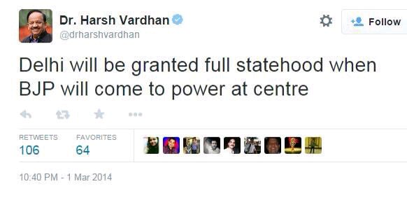 Abhishek Gupta tweet media