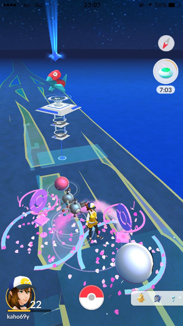 Twitter এ Kaho69y ポケモンgo 本日の収穫 房総半島をしばーらくドライブ 海ほたる 房総半島はポケモン居なかったけど海ほたるはなかなか オムナイトの後にカブトがでてテンションあがった ヒトカゲも居たけど逃げられた ポケモンgo 海ほたる 千葉 T Co
