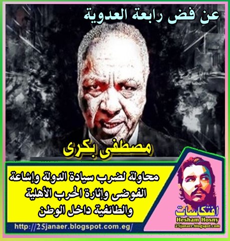 http://pbs.twimg.com/media/Cp1P0PuXEAIDYdD.jpg