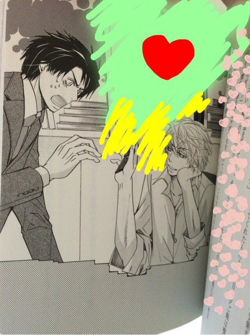 横澤隆史のtwitterイラスト検索結果 古い順