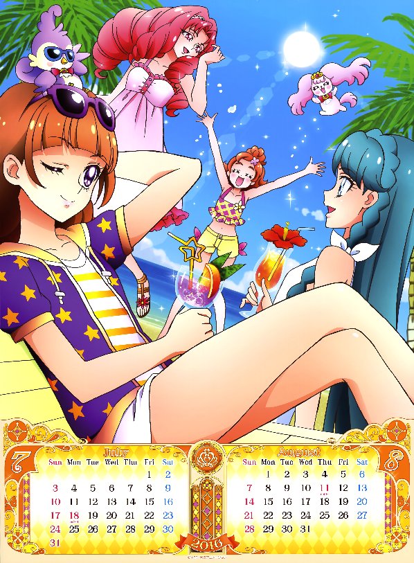 アイチ プリキュア カレンダー 7 8月の水着を義務化させたい Precure プリキュア T Co 0evm8lawca Twitter