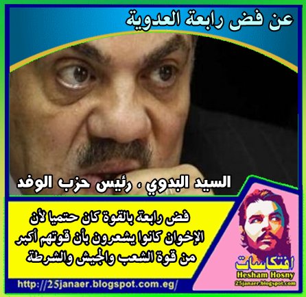 http://pbs.twimg.com/media/Cp1SgDDWEAARNF2.jpg