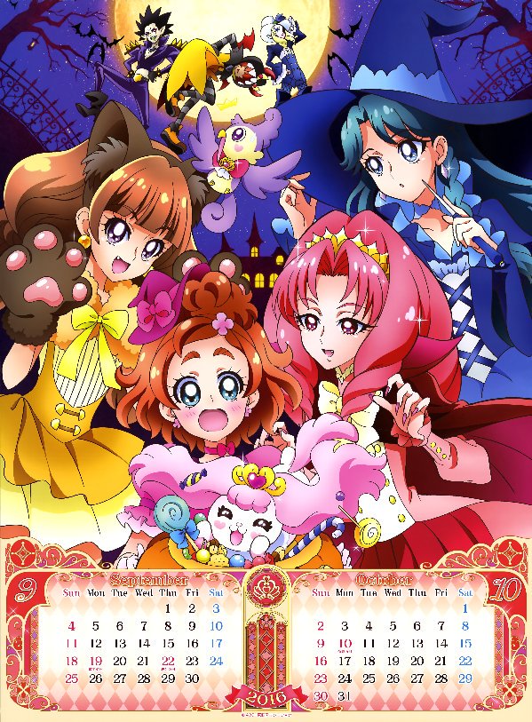 アイチ Twitterissa プリキュア カレンダー ハロウィンはもはや恒例のようですね 素晴らしい Precure プリキュア ハロウィン