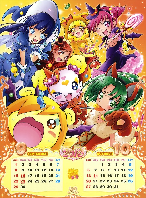 アイチ Twitterissa プリキュア カレンダー ハロウィンはもはや恒例のようですね 素晴らしい Precure プリキュア ハロウィン