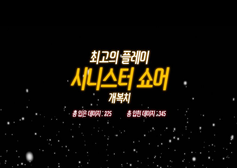 Library_RD8's tweet photo. [개복치]
시니스터 쇼어

@sinister_RD8 https://t.co/3y3pQ58vVt