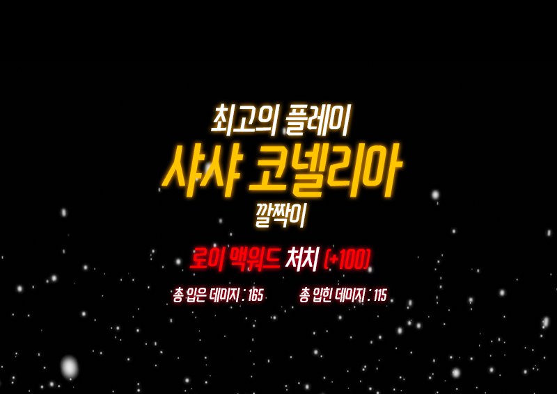 Library_RD8's tweet photo. [깔짝이]
샤샤 코넬리아

@sacha_RD8 https://t.co/fCK2B1iyLI