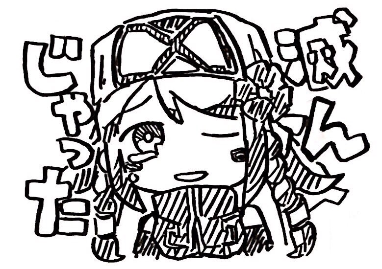 わひほ絵まとめ 9ページ目 Togetter わひほ絵まとめ 9ページ目 Togetter