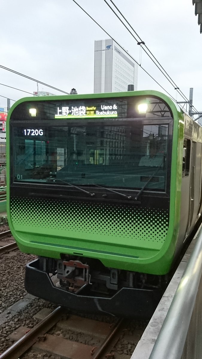 Twitter இல 横須賀のカネゴン Jr山手線e235系 車内を改めて見てみると本当に広告のある部分にlcdがあることが分かり さらには連結部の扉の上にもモニターがあるというのが分かった ちなみにlcd等の広告は全てブシロードの宣伝に統一されてた