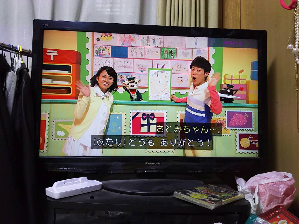 飯田さやか やぎさんゆうびん だいあつ あつこお姉さん 初めまして よろしくね しろやぎさんくろやぎさん出演歴一番長いのでは ポコポッテイトの絵がいっぱいの回だった カメラ目線で下がっていくだいすけお兄さん あつこお姉さん頑張ってー 飯田さやか やぎさんゆうびん だいあつ あつこお姉さん 初めまして よろしくね しろやぎさんくろやぎさん出演歴一番長いのでは ポコポッテイトの絵がいっぱいの回だった カメラ目線で下がっていくだいすけお兄さん あつこお姉さん頑張ってー