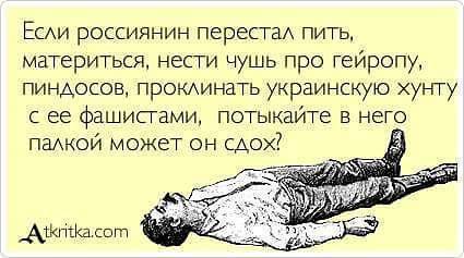 Захарченко привел бандформирования "ДНР" в полную боевую готовность, - Тымчук - Цензор.НЕТ 3464