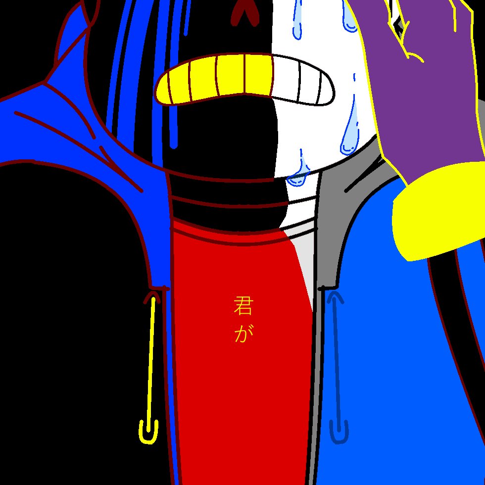 mittyan5111's tweet photo. error sans × error papyrus でサカナクションのミュージック。
ふと思いついてしまった。いつも泣いてるね。
#Undertale #errorsans #errorpapyrus #sans #papyrus https://t.co/EvOy3SV1Vw