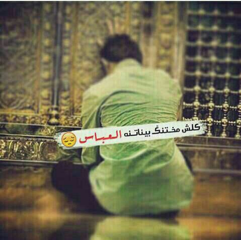 almkhazryr's tweet photo. -
حـًحبيتگك ومآححـٍسسبت 🎧🌸 
   بآلـَتآلي هـّهيج آتجـَآزه 🙂💞

💗┊ ┊❥ ”🌸 https://t.co/86OzII2bpS