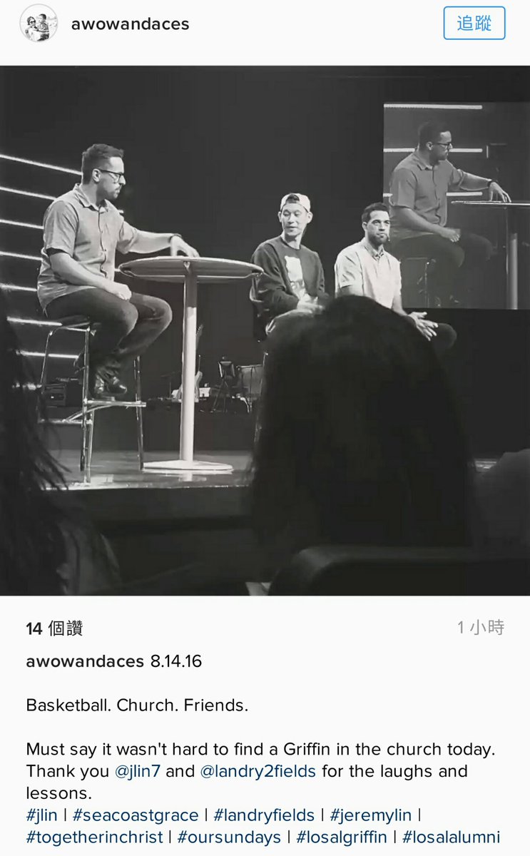 Loveforlife0323's tweet photo. stephank22 IG:Went to #seacoastgrace #church to listen to #jeremylin & #landryfields #blessed 🙏 @JLin7 @landryfields https://t.co/usCRdOPbRm