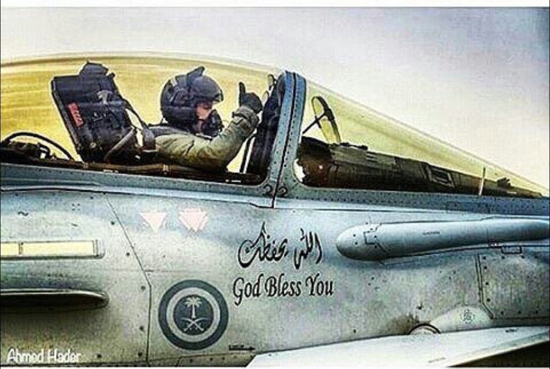 waleedalfarraj's tweet image. وطن كريم وابطال يستاهلون 🇸🇦💚

#راتب_شهر_للمرابطين_في_الحد