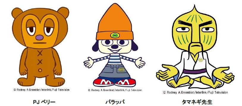 Parappa the Rapper (TV) - Anime News Network