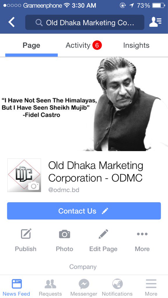 SadySheikh's tweet photo. Visit our Facebook page!!

https://t.co/PsEDcfhzR0 https://t.co/pgl4gTJ6QZ