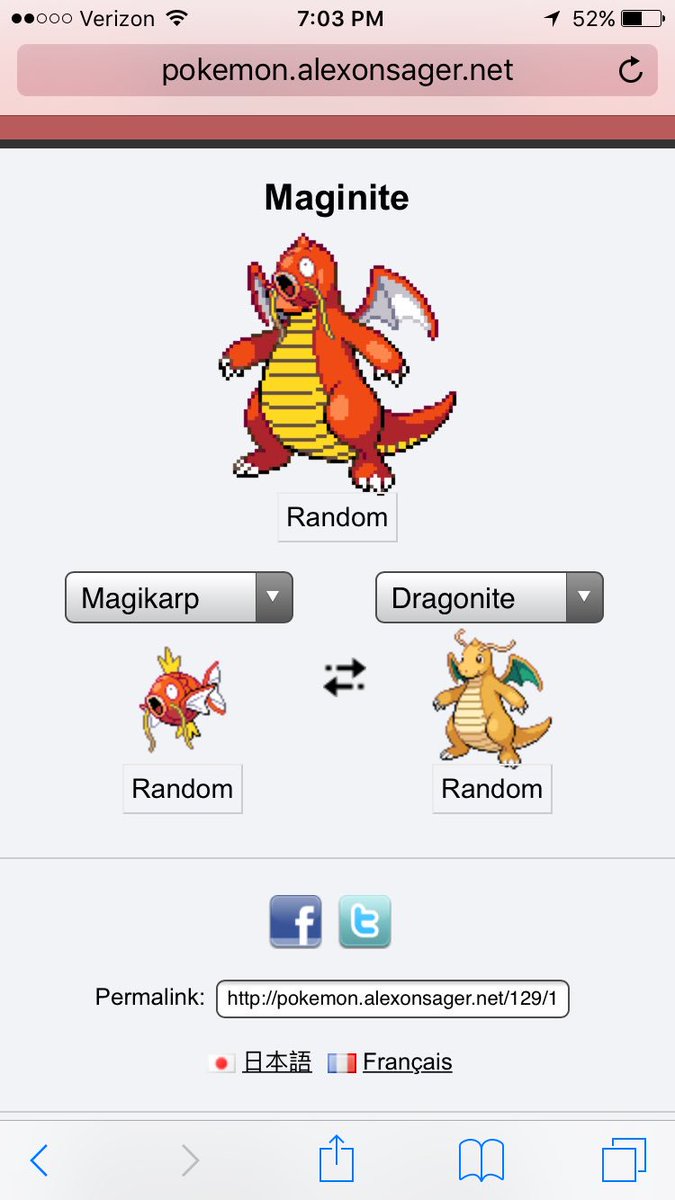 notusinthis_'s tweet photo. k @Magikarp_Fish https://t.co/EyfWoEckgs