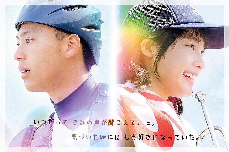 野球垢 野球垢作りました 友達増やしたいので初タグします フォローした人全員フォローする 高校野球好きな人rt 甲子園行ってみたい人 高校球児かっこいいと思う人 甲子園憧れる人 青空エール見たい人rt 野球垢 野球垢作りました 友達増やしたいので初タグします フォローした人全員フォローする 高校野球好きな人rt 甲子園行ってみたい人 高校球児かっこいいと思う人 甲子園憧れる人 青空エール見たい人rt