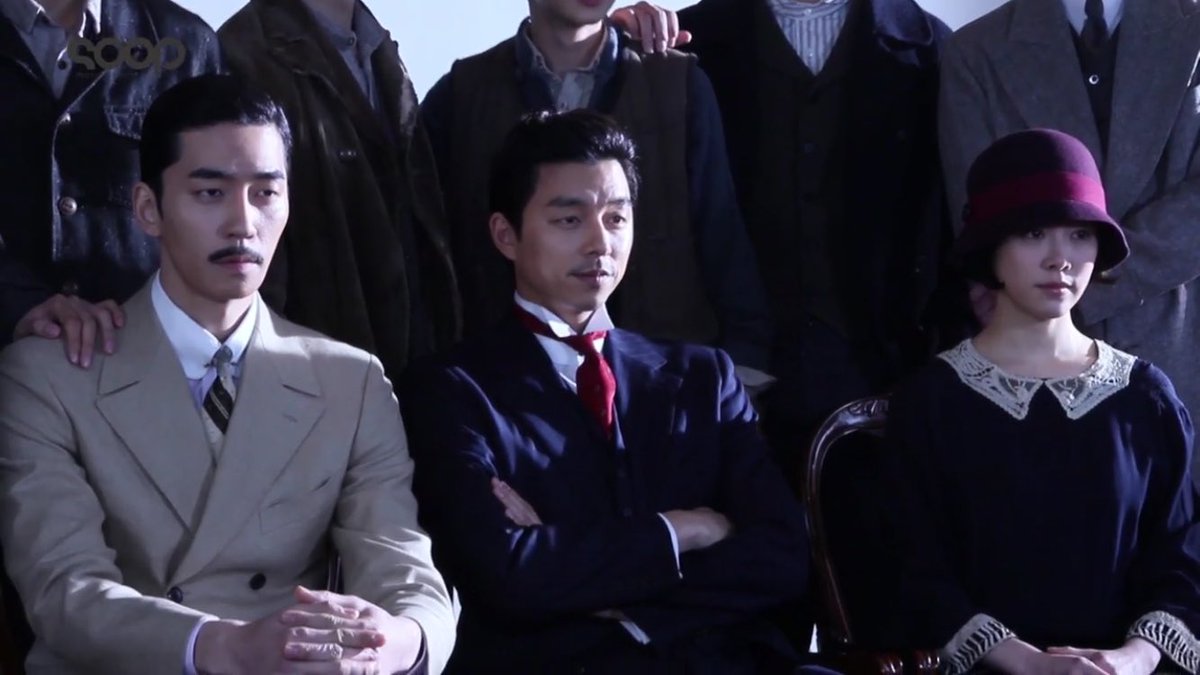 Gong Yoo 공유 | ★ Upcoming Movies : SeoBok & Wonderland , Upcoming Drama