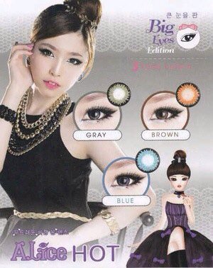 SOFTLENS 60RIBU tweet media