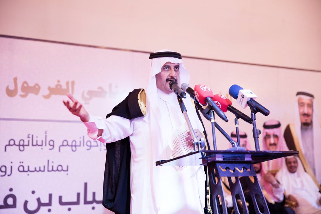 KhaledBaqmi's tweet photo. لقطه من  مشاركتي في حفل زواج
#الشيخ_شباب_بن_فيصل_الغرمول
في جده https://t.co/4SIxrEmSSF