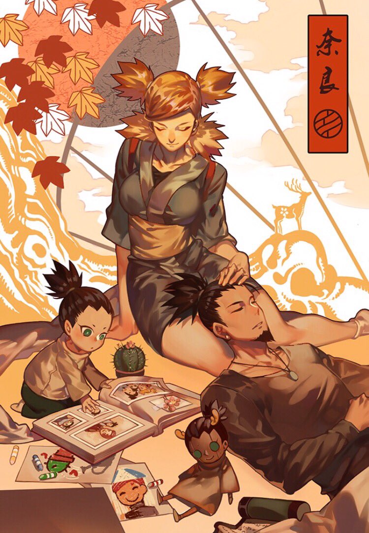 Shikamaru's family🍂