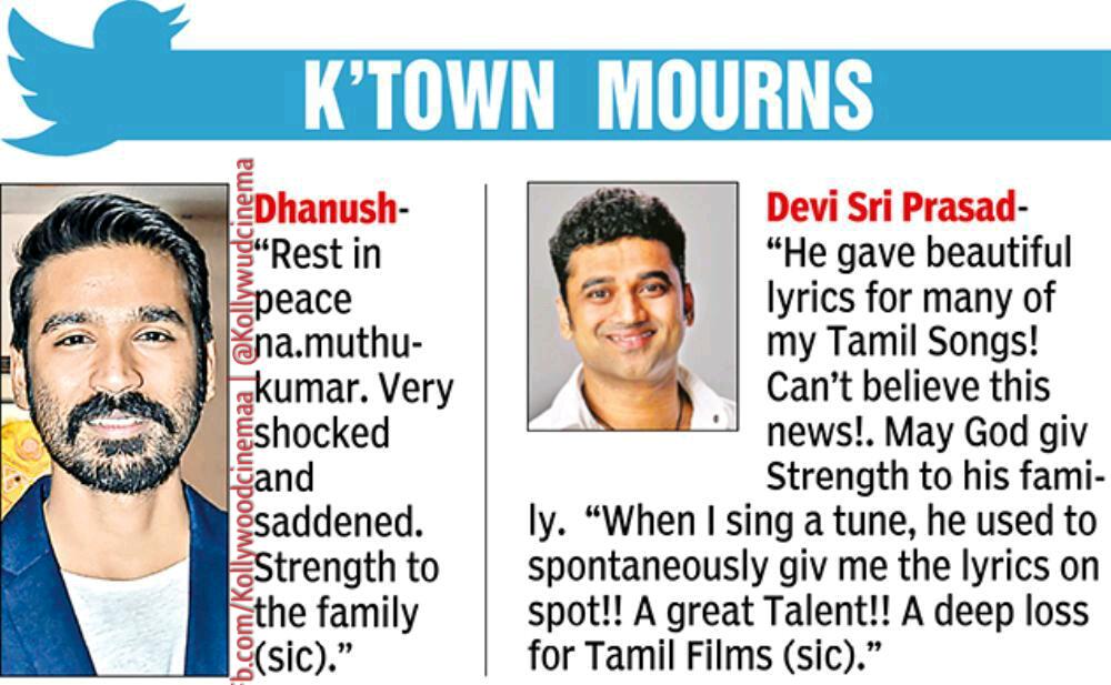 KollywoodCinima's tweet photo. #NaMuthukumar #Muthukumar #RIPNaMuthukumar News in DTnext 

@ThisIsDSP @dhanushkraja https://t.co/qa7X2hKRG4