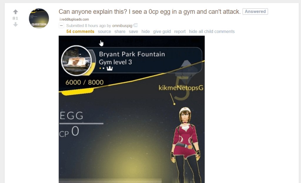 PokeLifeHacks's tweet photo. NetOpsG’s Gym Breaking Permanent Egg in Gym Exploit https://t.co/h1DJC7SDhX https://t.co/y04jUy9DFP