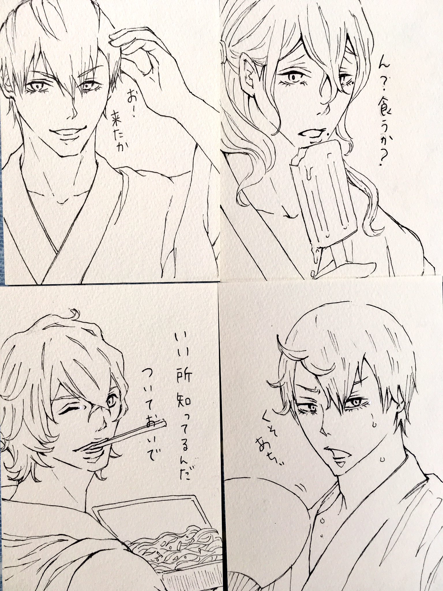 Chinmai Pa Twitter くっそー ダントツで新開さん迷走してるー D あーん もう 画力くれさい 残暑見舞い 弱虫ペダル 新開隼人 荒北靖友 巻島祐介 アナログイラスト 4枚目の荒北さん葦木場くんみたい T Co Vcirmw65lp