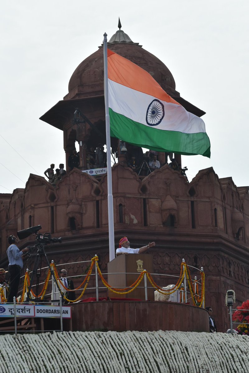 PM <a href="/narendramodi/">Narendra Modi</a> addressing the Nation on the occasion of 70th Independence Day from the ramparts of the Red Fort
