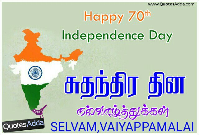 selvammedical's tweet image. 