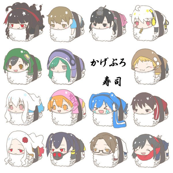 天 M Sic Forever Pa Twitter アザミ誕生日おめでとう ツキヒコやシオンとお幸せに 画像は使い回しですまない カゲロウデイズの日 カゲプロの日 アザミ生誕祭16 カゲプロ好きな人rt