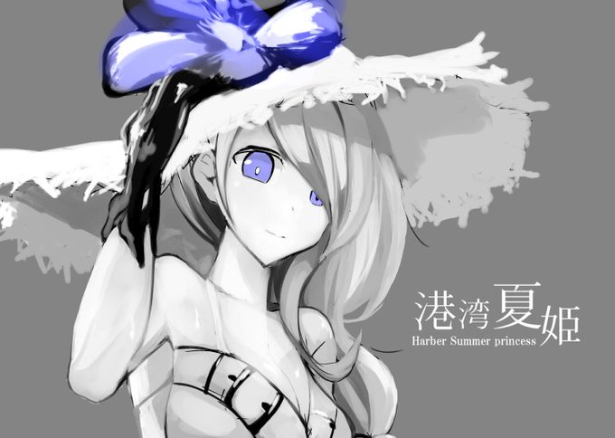 港湾夏姫のtwitterイラスト検索結果 古い順 港湾夏姫のtwitterイラスト検索結果 古い順