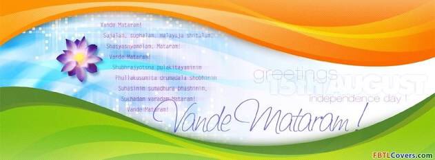 Happy Independence Day to all 

LOVE YOU INDIA 🇮🇳🇮🇳🇮🇳🇮🇳🇮🇳🇮🇳🇮🇳🇮🇳🇮🇳🇮🇳🇮🇳🇮🇳🇮🇳🇮🇳🇮🇳🇮🇳