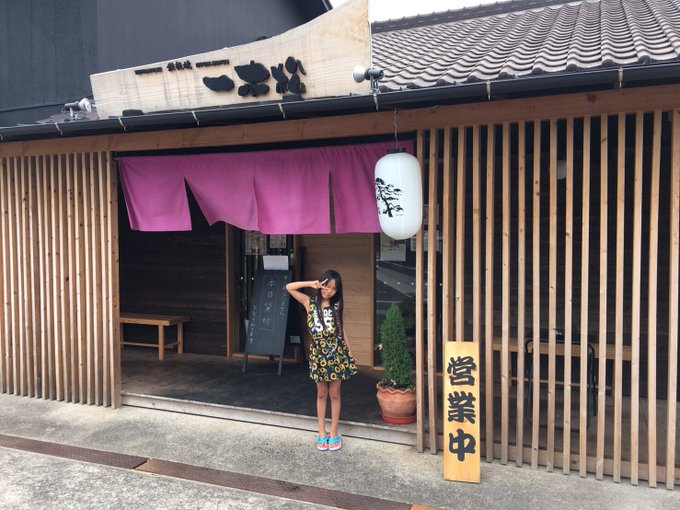 Twitterのコスプレ画像4