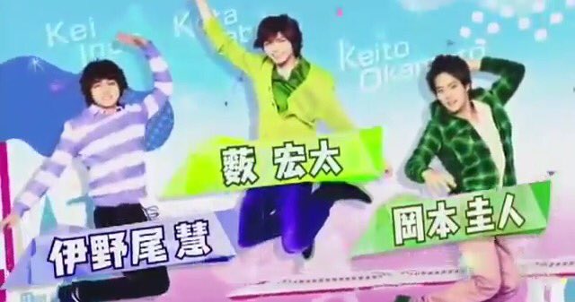 remi___5429's tweet photo. このいたじゃんのオープニング
メッチャ懐かしくない？？

懐かしいと思う人RTして https://t.co/j7QaGpWrGx