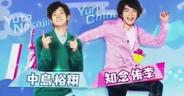 remi___5429's tweet photo. このいたじゃんのオープニング
メッチャ懐かしくない？？

懐かしいと思う人RTして https://t.co/j7QaGpWrGx