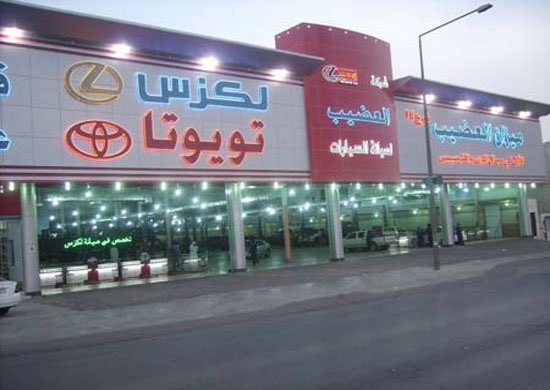 FilterMag_SaudiArabi tweet media