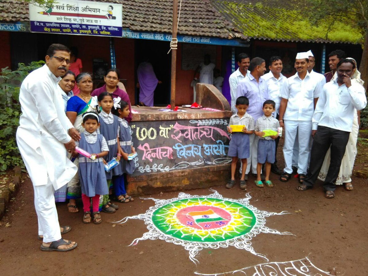 smartnubss's tweet photo. We are happy to share, we have distributed Compass and Geometry Kit(1-4th std)in School ZPSchool,Vaghere,Igatpuri https://t.co/Bowq2hL2t0
