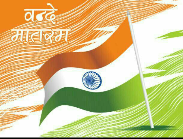 pramodbk03's tweet image. १६ ऑगस्टला झेंडे संभाळ ता येत नसेल तर कृपया १५ ऑगस्टला झेंडा खरेदी करुन आपल्या हंगामी देशभक्तिचं प्रदर्शन करु नये.