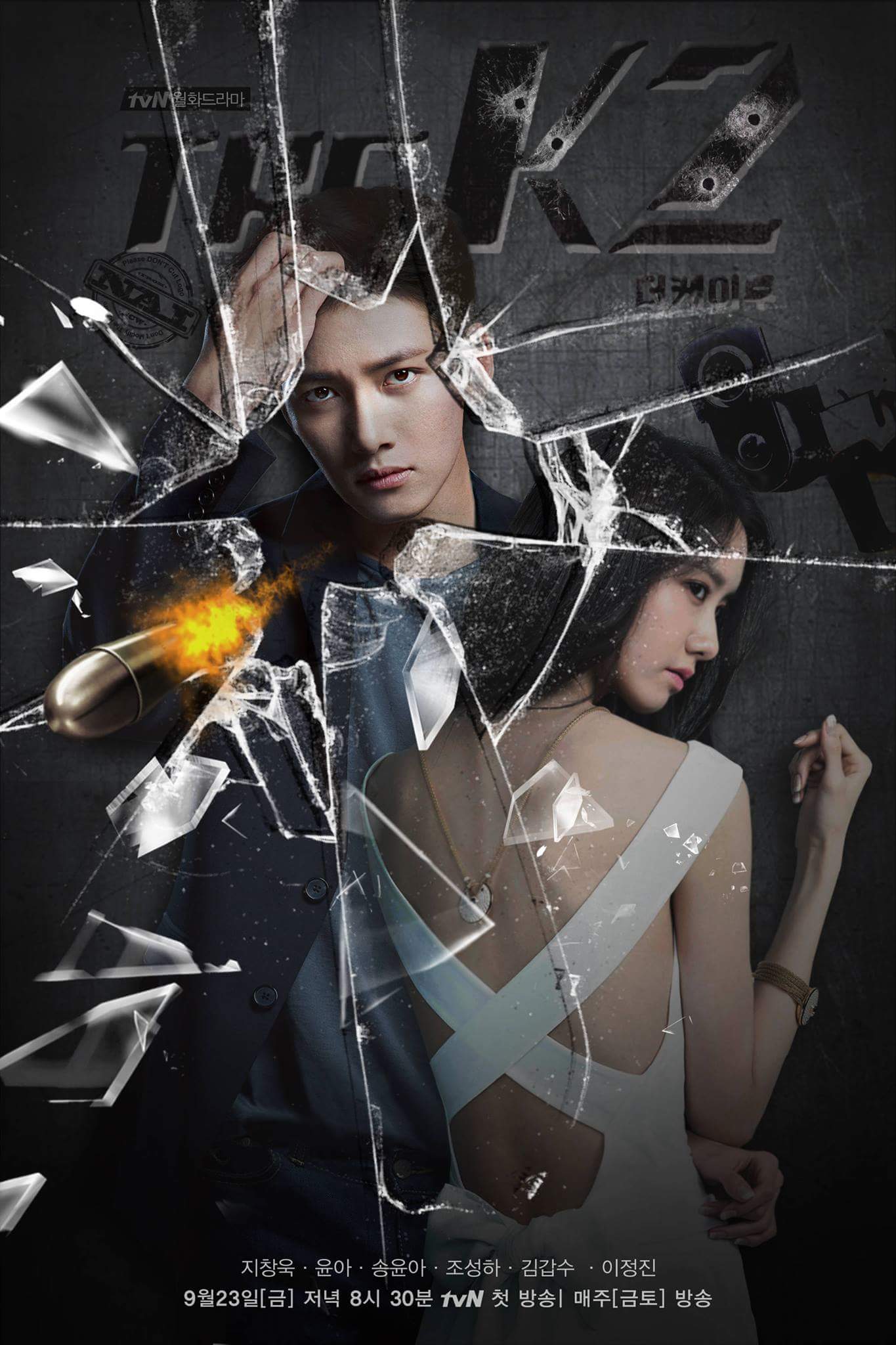 チチャンウクとキムジウォン直筆サイン入り2Lサイズ写真… さち