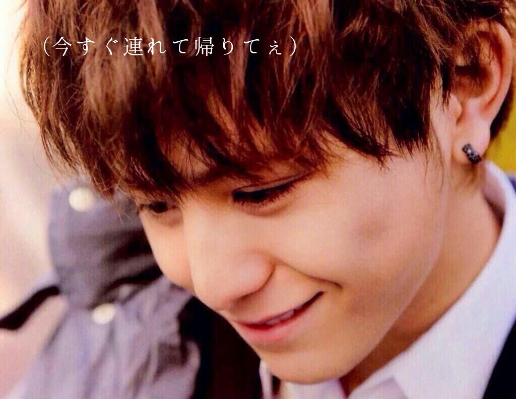 ____lastnote's tweet image. 「Two Heart：③」＊山田

#JUMPで妄想 
#ラストノート