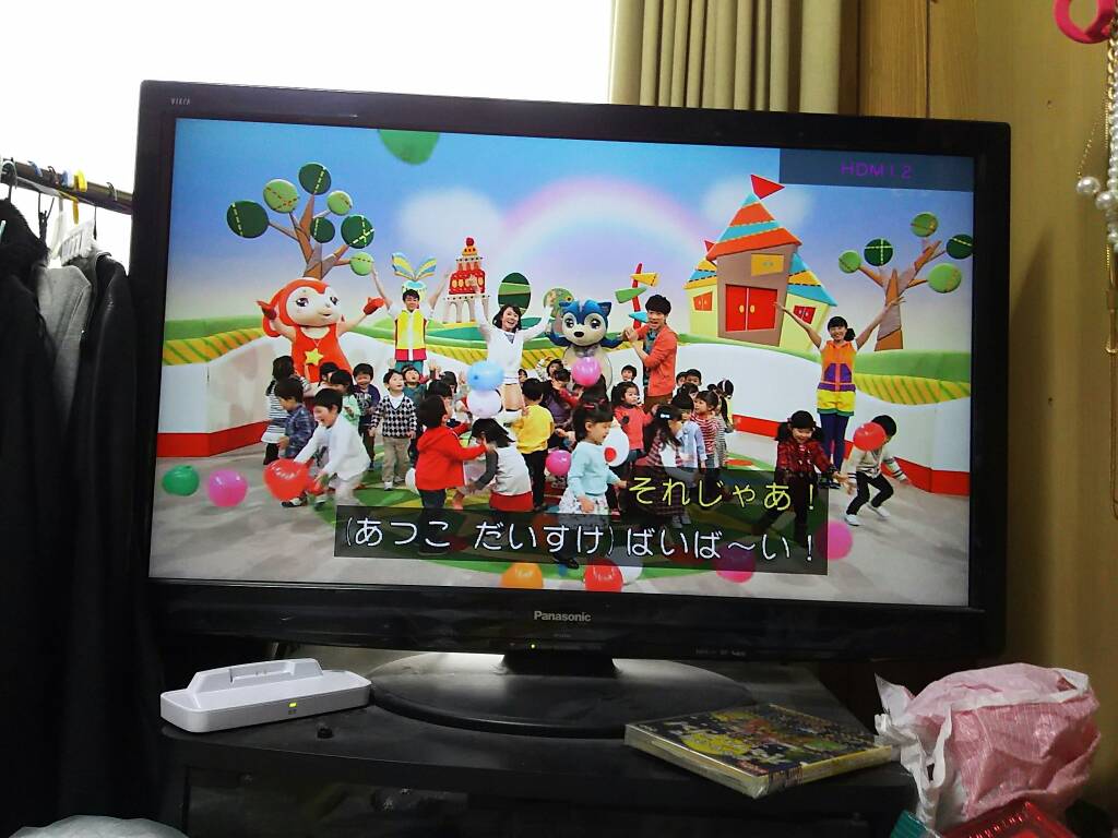 Twitter 上的 飯田さやか あしたてんきにな れ だいすけお兄さん回りかけの それじゃあ でした またねー と言ってずっとバイバイ T Co K3cmt5qhx7 Twitter