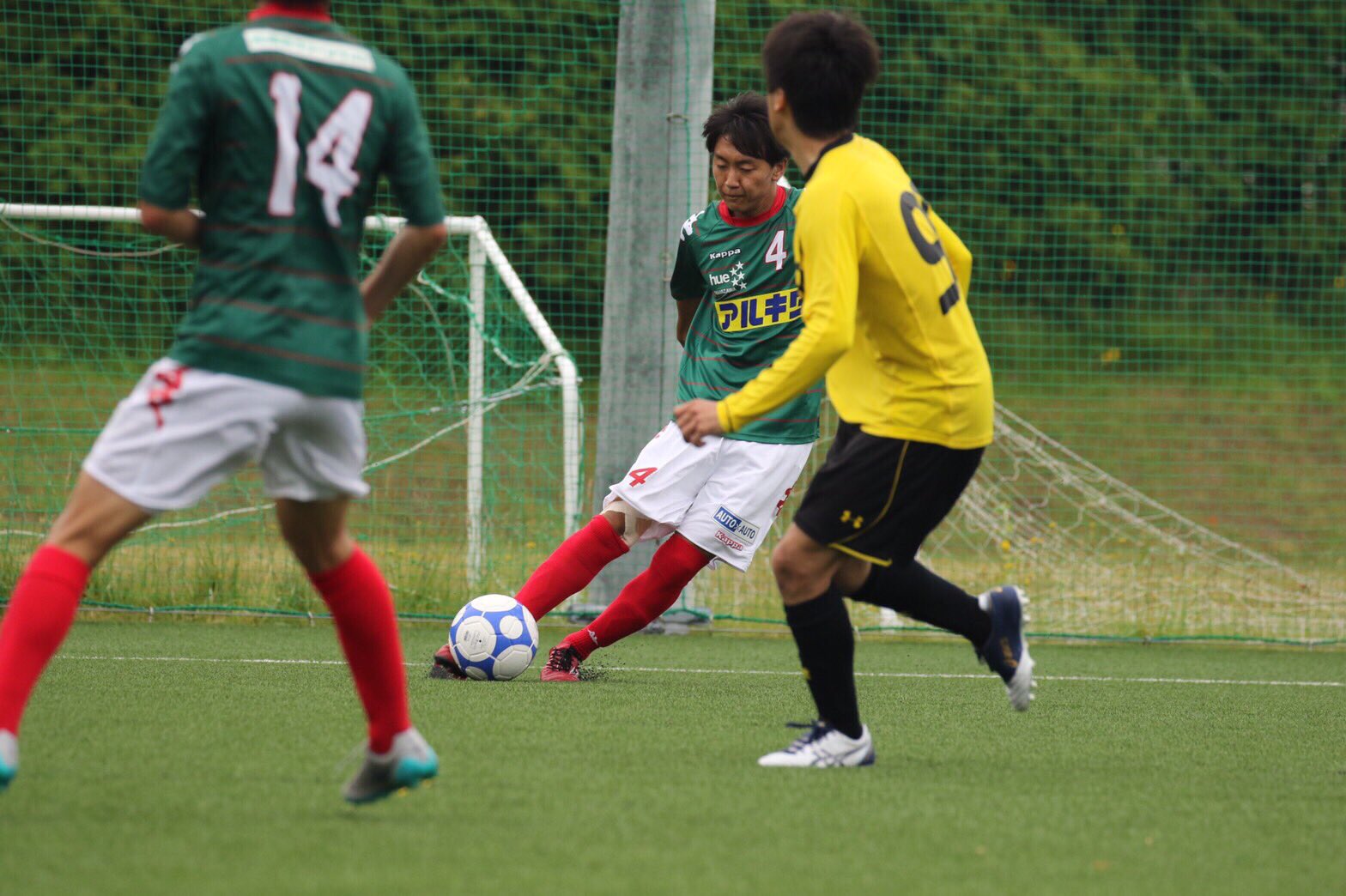 岩教大サッカー部 Twitterren 選手紹介 1 小田皓一朗 4年 背番号 4 ポジション Mf 出身校 浦河高校 後輩から慕われ チームから愛される岩教の元気印 自分の性格 明るく 真面目 尊敬する人 中村俊輔 次の選手紹介もお楽しみに T Co Pbj0lrzpgt