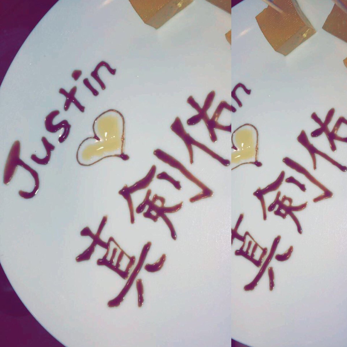 店員さんの粋な計らい