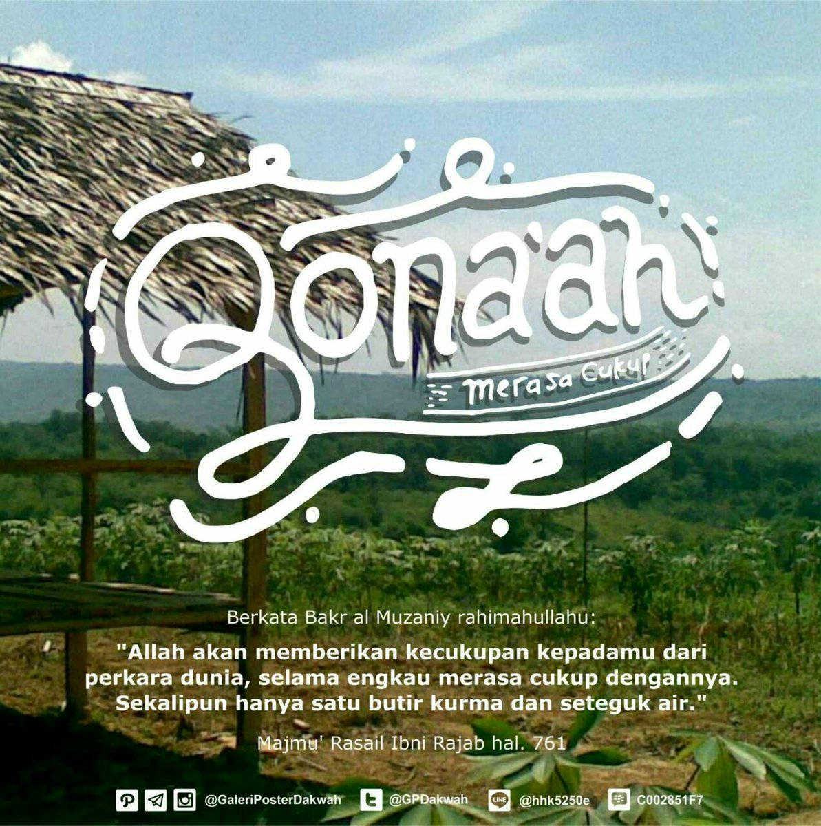 Ushulus_Sunnah's tweet photo. Qonaah https://t.co/g3zlFH1Loy