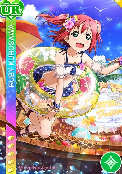 ラブライブ サンシャインニュース Pa Twitter かわいい スクフェス 新規ur黒澤ルビィちゃんが 新登場 8月20日まで 新部員の出現率アップ Lovelive Sunshine スクフェス 黒澤ルビィ Aqours Lovelive Urルビィ T Co 5f4in6eudk ラブライブ サンシャインニュース Pa Twitter かわいい スクフェス 新規ur黒澤ルビィちゃんが 新登場 8月20日まで 新部員の出現率アップ Lovelive Sunshine スクフェス 黒澤ルビィ Aqours Lovelive Urルビィ T Co 5f4in6eudk
