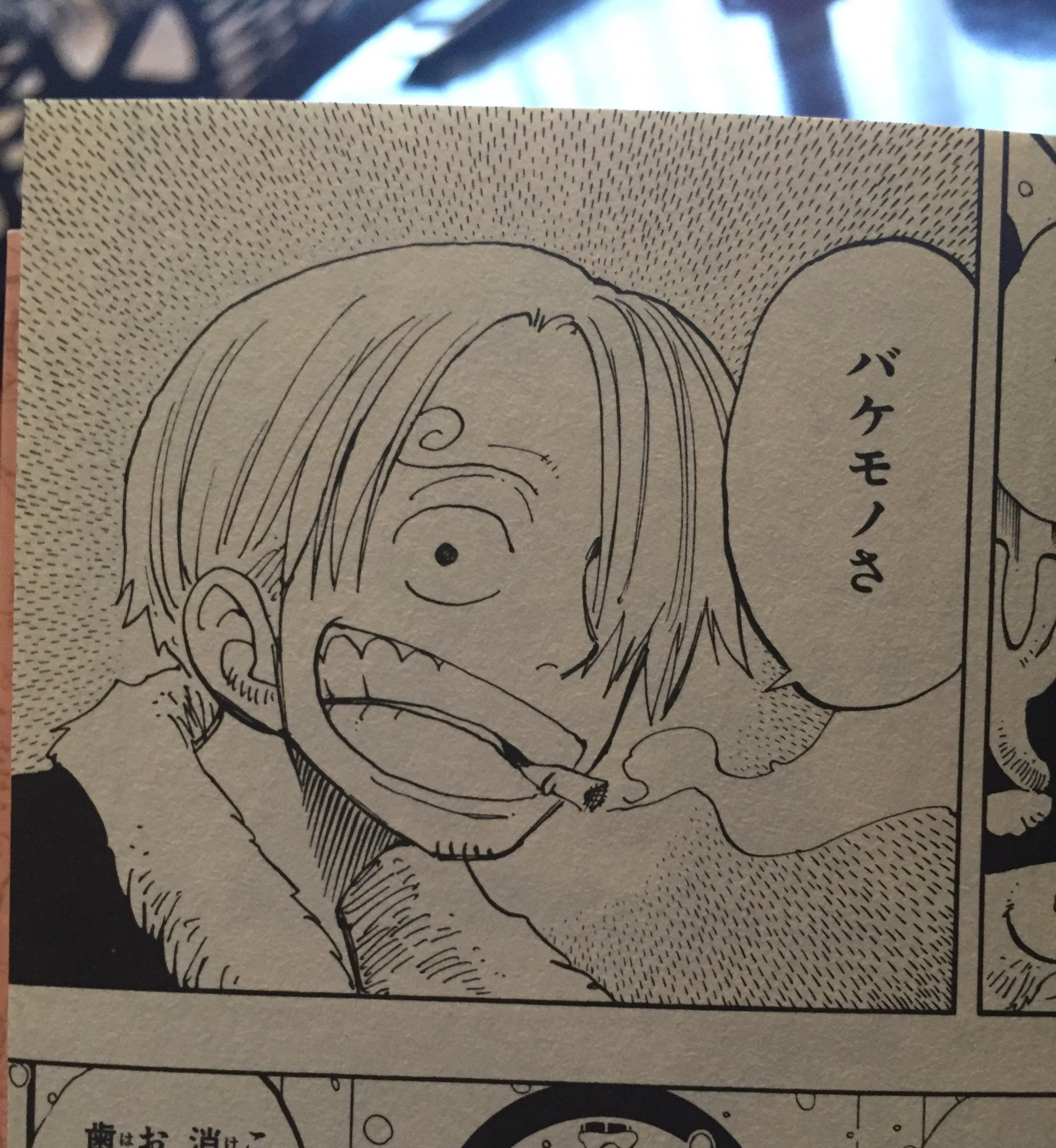 さよならこっち No Twitter 漫画描く時に今そばに置いてる2冊 ワンピースとエトランゼ トーンをあまり使わない でシンプルにペンで書き込むおだっち先生とトーンを使って淡い深みを出す紀伊先生の描き方をチラ見る