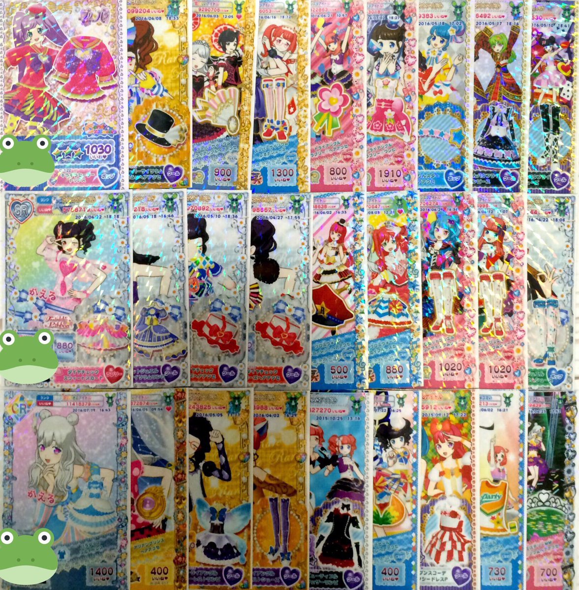 krprip's tweet photo. 【プリチケ交換】
求 1枚目
譲 2、3枚目
原本郵送交換。コーデチケとしての利用のみで二次利用等されないようよろしくお願いします。
#プリパラ交換 #プリパラ #usagiG https://t.co/ehFZrLRuRq