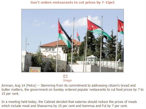 SoumayaKeynes's tweet photo. Jordanian government just ordered restaurants to cut shawarma prices by 15% https://t.co/SjUmu6GDBm https://t.co/QhmVL1Kxff